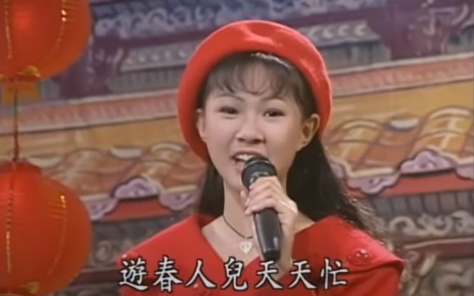 還記得她嗎？童星昔唱〈恭喜恭喜〉爆紅　「19歲爆死訊」驚人內幕曝光
