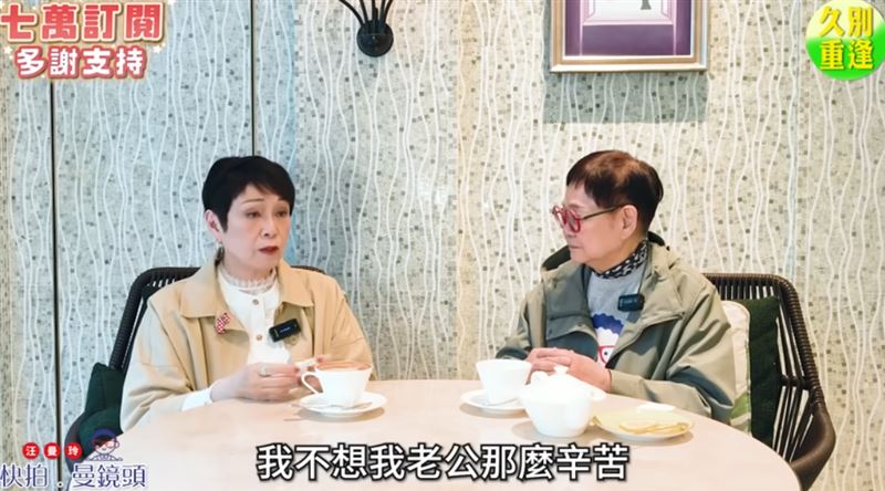 尪插管才能活！女星忍痛「放棄治療」原因曝　遭兒怒問：為何不救