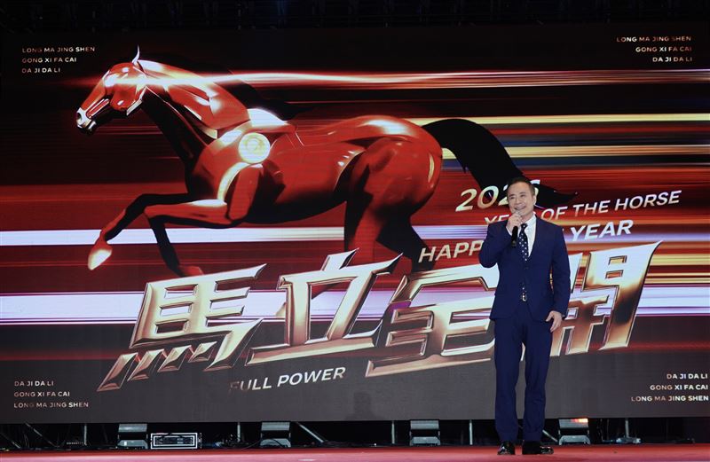 三立尾牙登場！董事長張榮華加碼10萬　88萬8千大紅包1人獨得