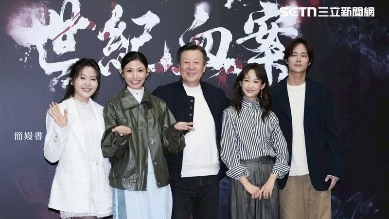 《世紀血案》惹議　導演徐琨華發聲道歉：暫停所有後製工作