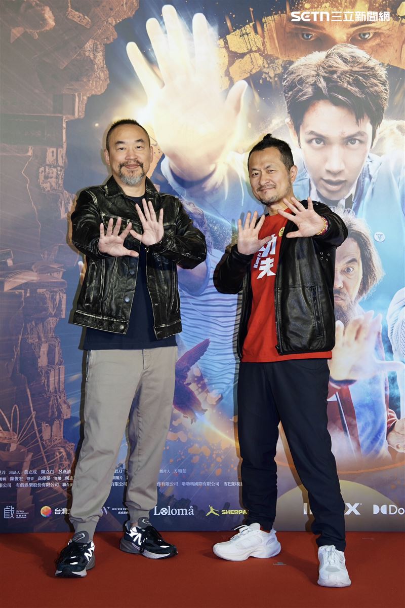 傳投資加密貨幣慘賠！麻吉大哥被問「買下陶朱隱園」現身回應了