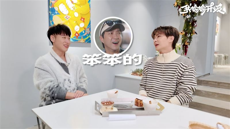 因江宏傑釀多年心結！小賴突與炎亞綸攤牌　最終結局曝光