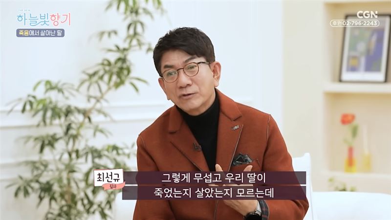 3歲愛女「遭貨車輾壓」當場身亡...他淚崩「徒手挖喉嚨血塊」出現奇蹟