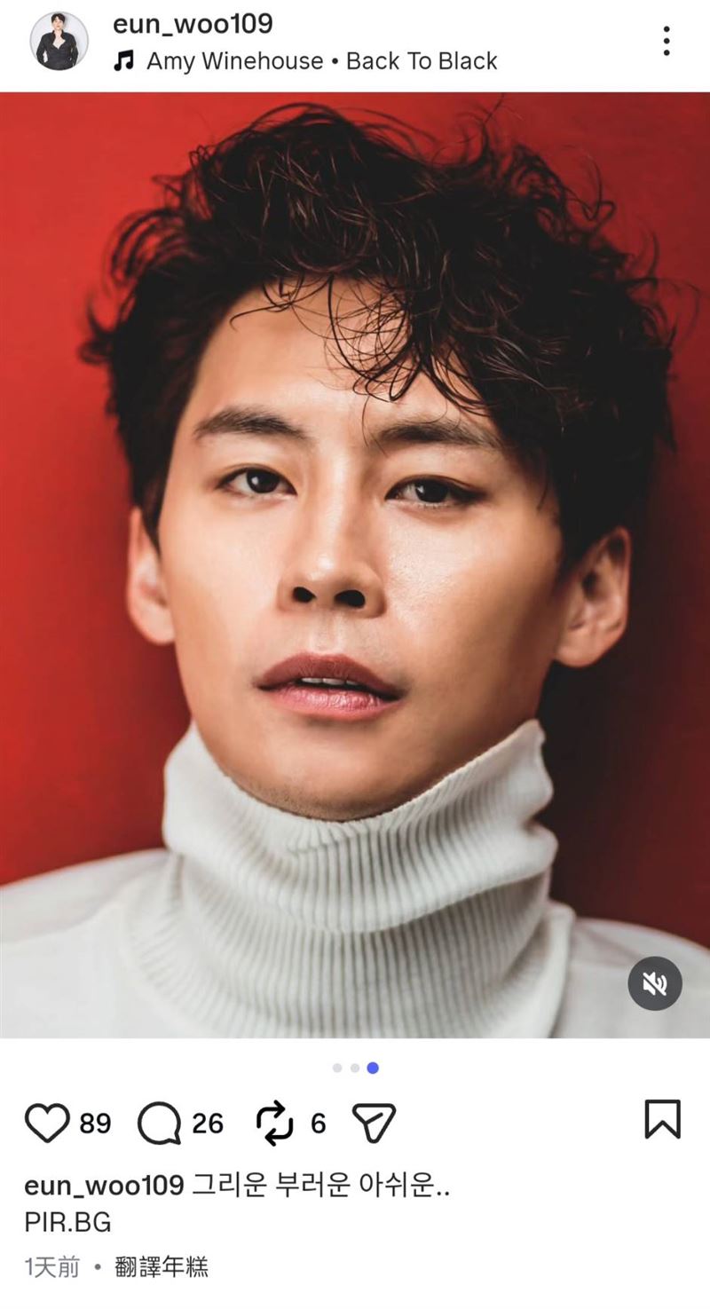 《太陽的新娘》鄭恩宇39歲逝世！昔感慨「想被大家記住」引唏噓