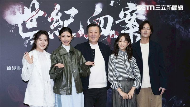 《世紀血案》全面翻車！導演協會力挺演員開告資方　影視圈不再沉默