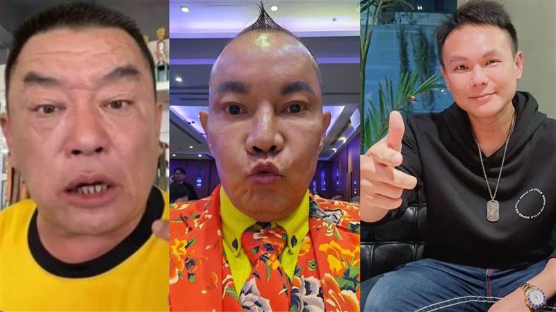 吊車大王、廖老大、超哥誰最有錢？ 　網揭驚人內幕：老婆數量決定一切