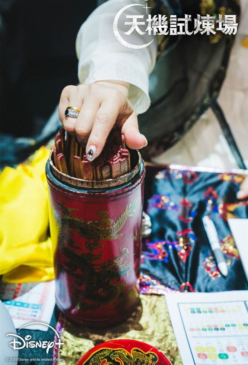 節目拿「殉職消防員照」當考題：算出死因　家屬痛揭製作單位謊言