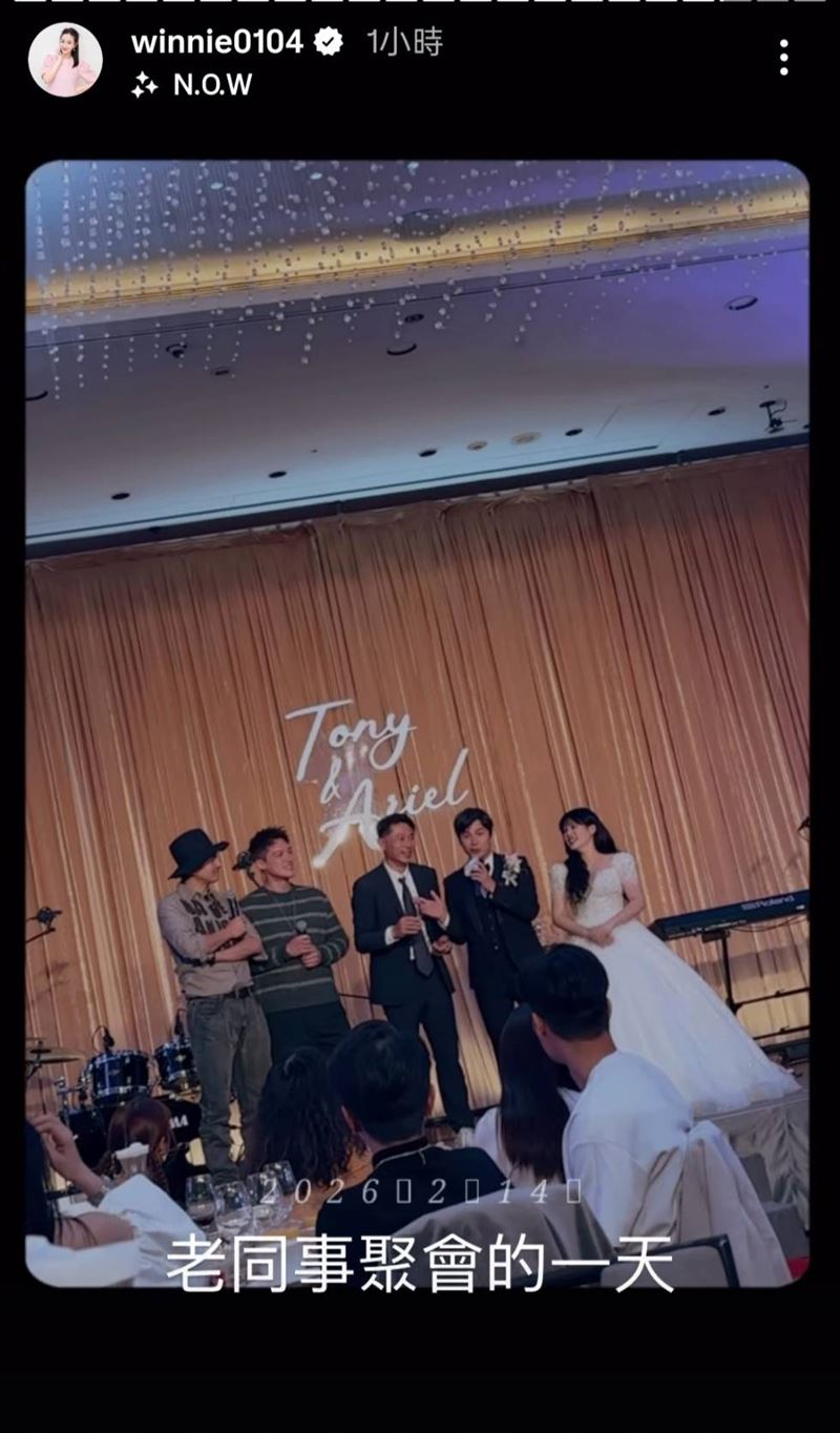 5566合體缺一!孫協志看他們上台秒脫口「慘了」 爆笑原因曝光