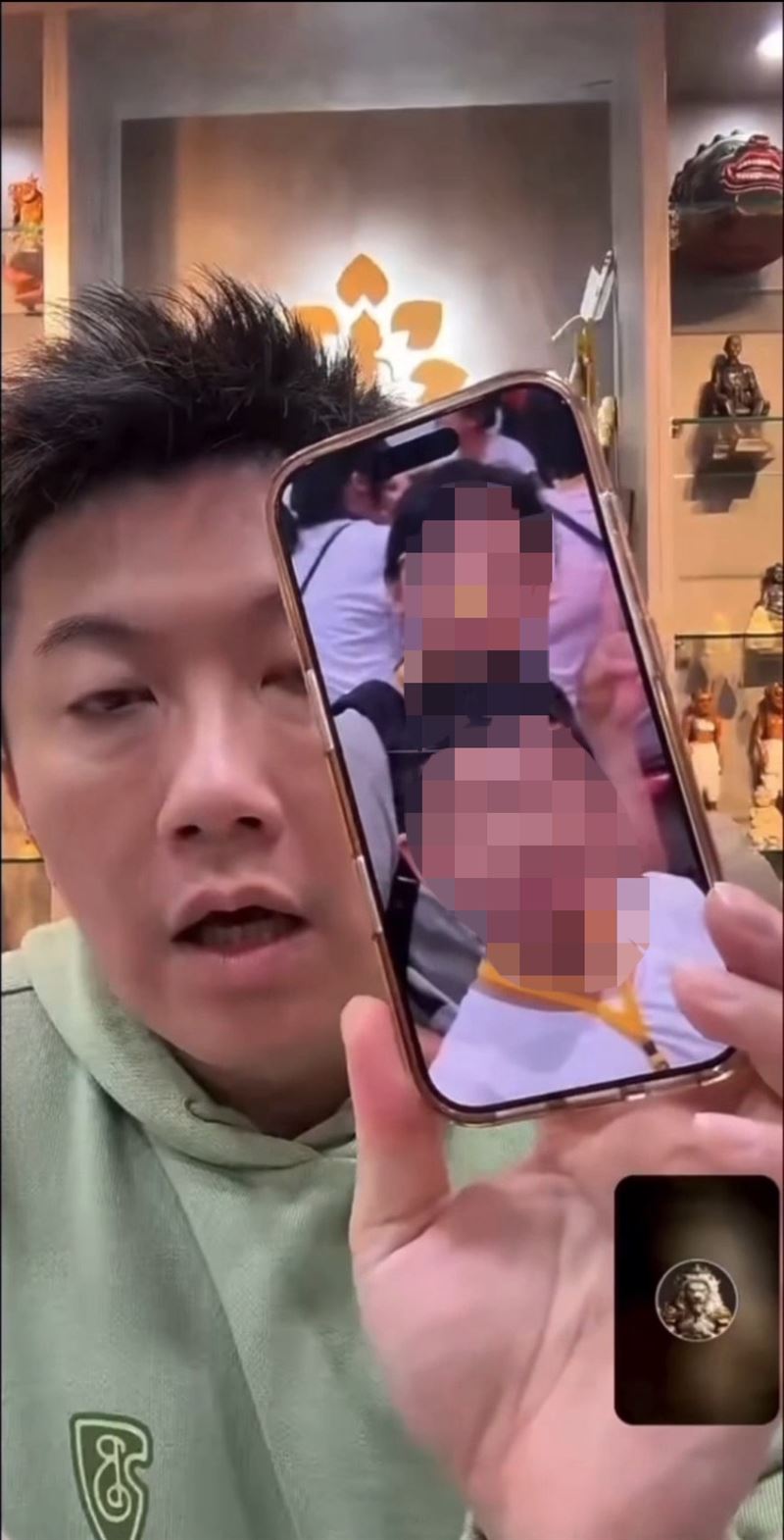 獨家/公布全家照片!賓賓哥連續直播霸凌 前員工:每天都很煎熬