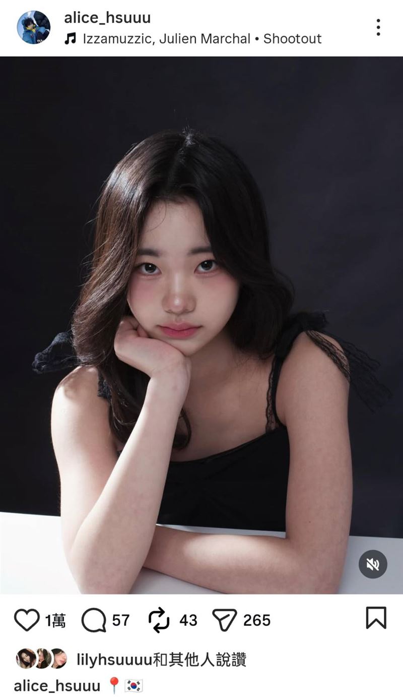 小S愛女許老三不再低調！IG首發「細肩蕾絲絕美照」　吸萬名網友朝聖