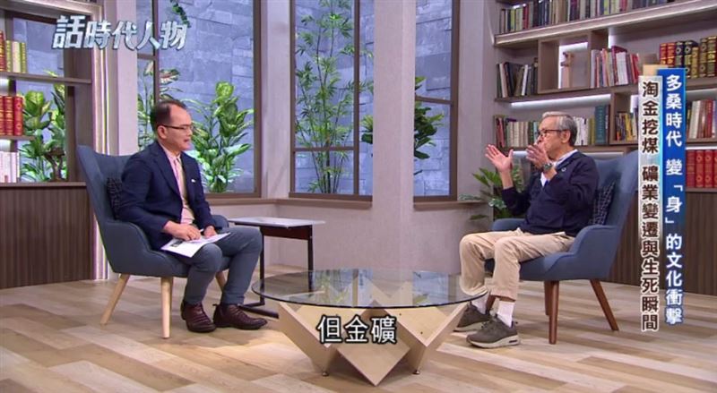 獨家／吳念真弟輕生招不到魂「被逼下跪」　下秒暴怒痛罵：你有良心一點