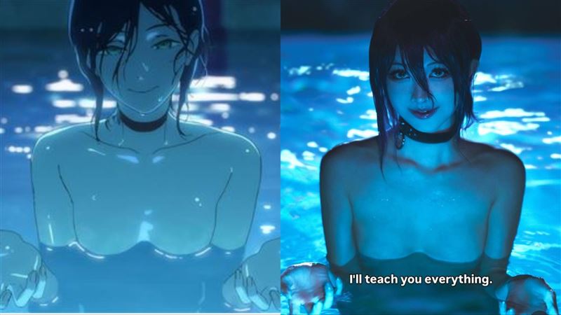 神級正妹脫了！重現《鏈鋸人》蕾潔「裸泳」名場面　驚呆一票粉絲
