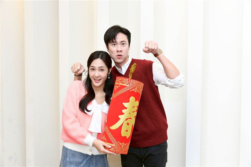 劉書宏合體邱子芯拜年！驚知「沒嫁可拿一輩子紅包」嚇吐一句話