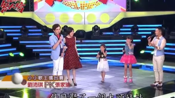 昔告白嫁許志豪！電音公主突出事開刀　痛到「哭掉半包衛生紙」