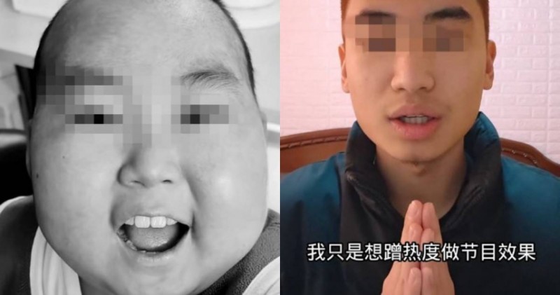 10歲「抗癌小王子」病逝　陸網紅蹭熱度喊爽！死者爸悲憤：氣到發抖