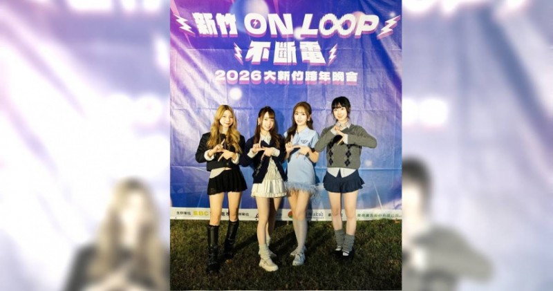 溫馨護花3／若潼主持搭檔黃鐙輝　再組女團出道圓歌手夢