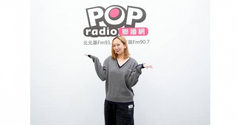 瑪菲司為崔振赫拋棄老公　嗨喊：要換換口味