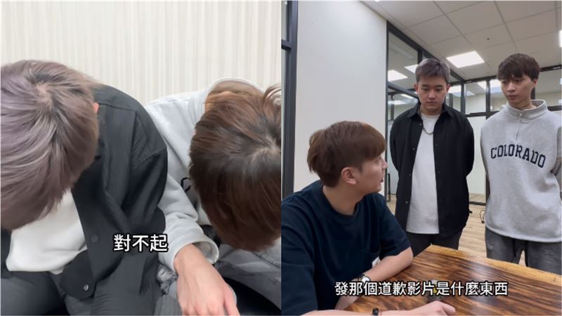 貪圖流量秀下限？惡搞賣場商品吃剩…再放回去！網紅荒唐行徑下場曝