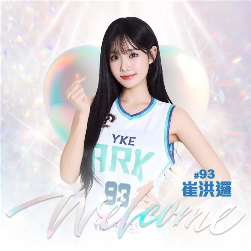 獨家／「啦啦隊IU」崔洪邏宣布退休　見爸媽白髮突醒悟：家人才最重要