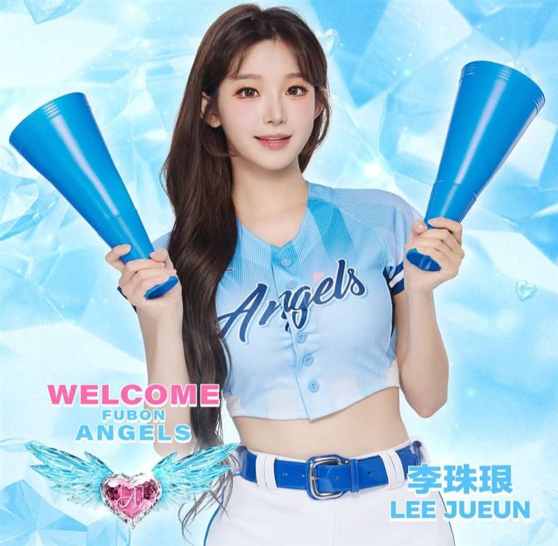 李珠珢離開韓職LG雙子！富邦證實：全力在台灣應援　韓援五本柱迎開季