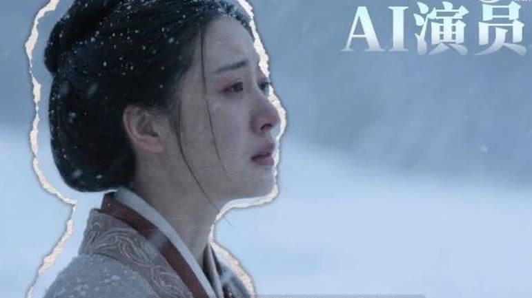 AI短劇攻陷流量榜！「恐怖谷效應」掀議　網嚇：像精緻蠟像在演戲