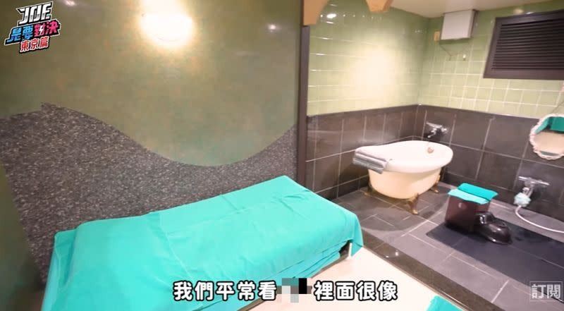 飛日看WBC！東京泡泡浴老闆「本周全被台男訂滿了」 網紅：另類台日大戰