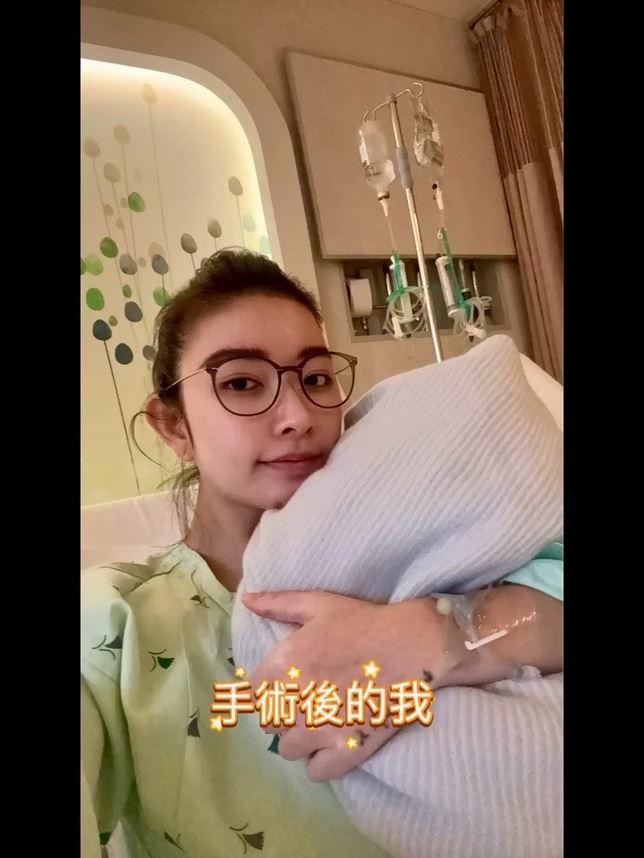 許維恩手術病房照曝光！王家梁「蜷縮陪病床」她感動喊：被愛包圍