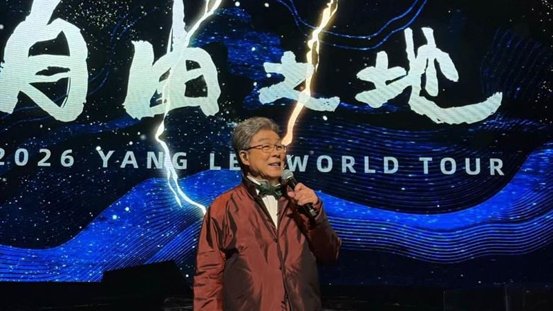 楊烈台中開唱！超多政治大咖驚喜現身　嘉賓鍾綺紫羅蘭低胸禮服驚豔全場