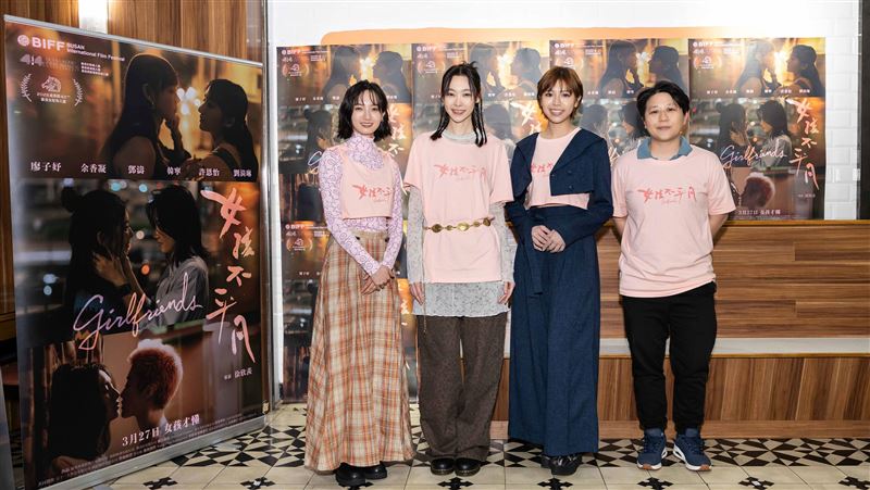 《女孩不平凡》親密戲太激烈全身瘀青　韓寧認開拍前先吃口香糖