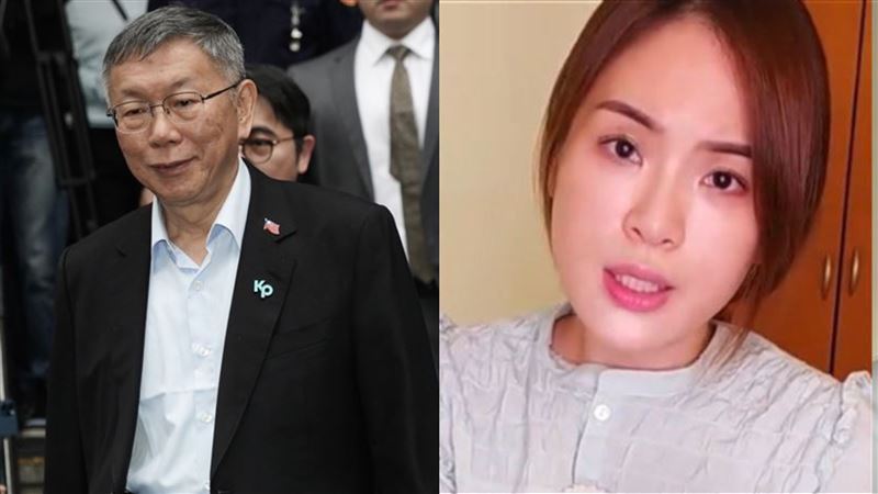 柯文哲遭重判17年！「柯黑」陳沂崩潰喊：天啊什麼荒謬的理由？