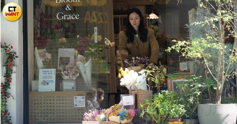 《大學生》簡莉紋成最美花店闆娘　情人節守護「別人的愛情」