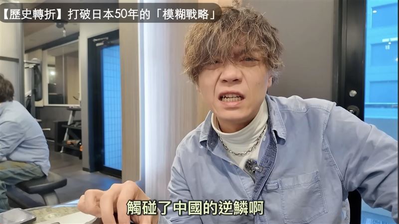 開撕Tommy才破冰！Ryu突曬親暱照爆新歡　「會讓妳開心」揭女方身份