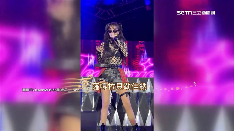 謝金燕電音《大悲咒》清明節上架 網友敲碗成真嗨:超渡女神