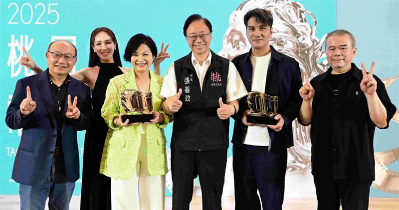 總獎金暴漲135萬！桃園電影獎倒數計時4/10截止