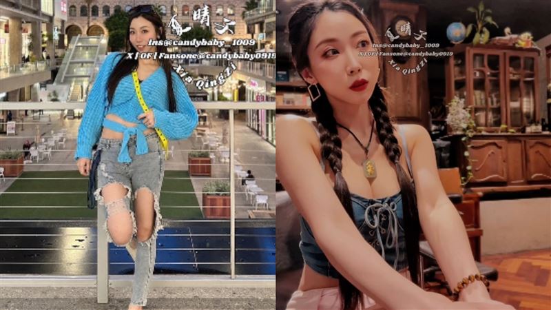 麻豆倒閉惹議！元老女優揭產業崩壞真相 隱忍多年開嗆：終於昭雪