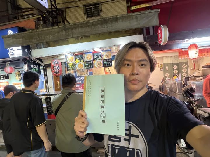 擺攤賣雞蛋糕突宣布不幹了！男星證實揭「關鍵主因」　驚人新動向曝