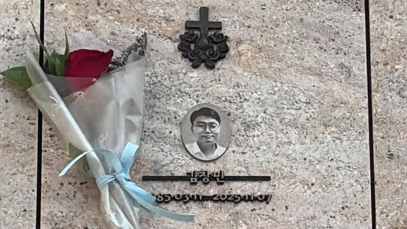 40歲名導竟遭活活打死!妹妹痛訴兇手惡行「沒1句道歉」:生活已崩塌