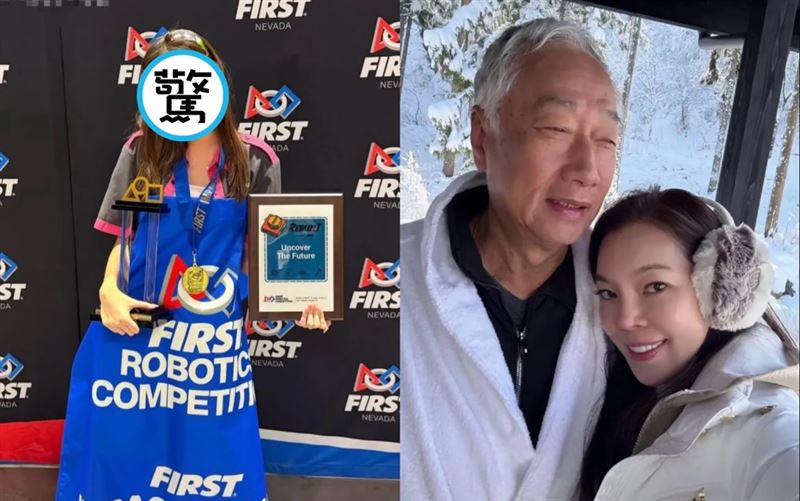 郭台銘16歲女兒太狂!赴美參加「機器人奧運」奪最高榮譽 曾馨瑩好驕傲