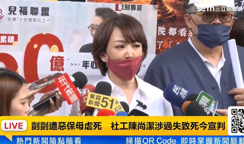 剴剴案「罵錯人不澄清」挨轟！郁方嗆「你哪位啊」網嘆：妳的愛有顏色