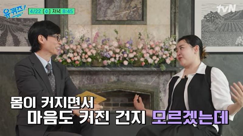 昔險截肢救命！文瑾瑩病後首露面　《劉QUIZ》揭與死神擦肩過往