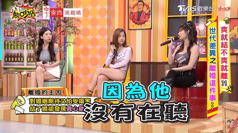 閃婚不到2年離婚！祈錦鈅首曝婚變內幕　淚揭「不被愛」殘酷真相