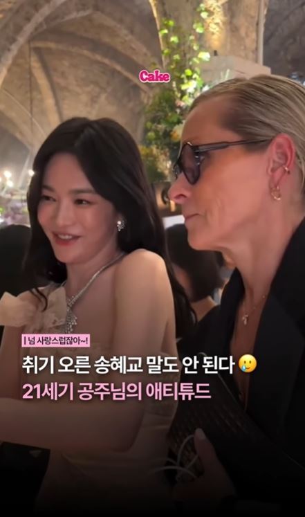 宋慧喬喝醉畫面流出！貼臉工作人員「親親又撒嬌」　網讚：離婚更幸福