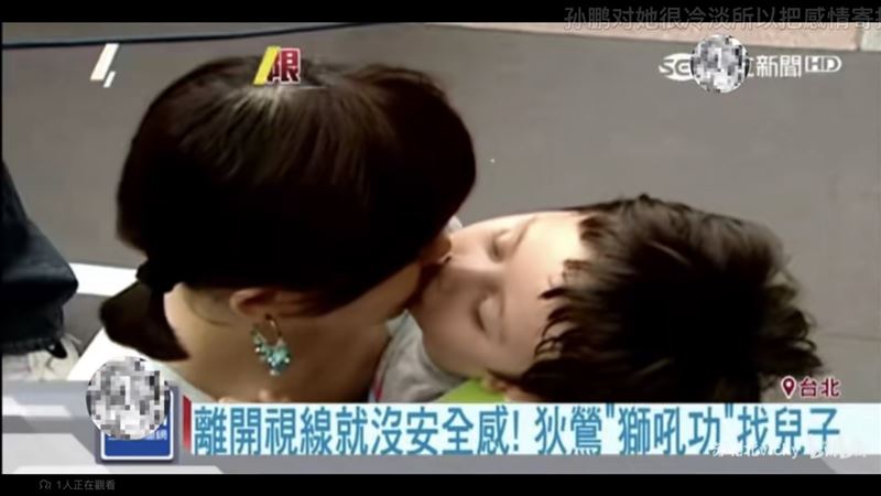 寵兒陪睡到15歲！狄鶯昔「吻兒3小時」畫面瘋傳　羅霈穎一席話神預言