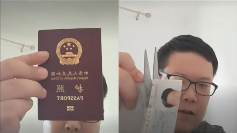 才高調剪護照開心喊入籍中國！台知名網紅在街頭撿回收畫面慘遭流出