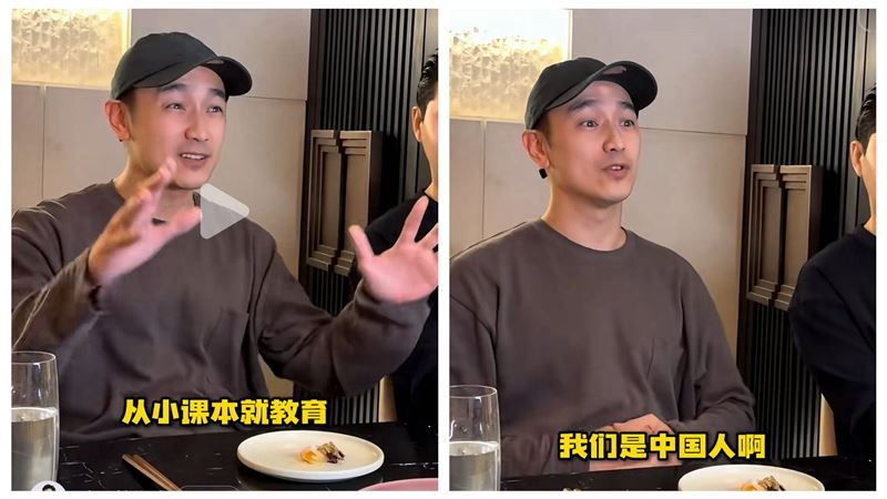 赴中13年護五星旗！本土男星憶小時候　稱「課本教育我是中國人」