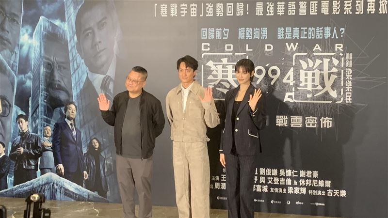提起自己最愛的吳彥祖！劉俊謙羞認：陽明山是我們的斷背山