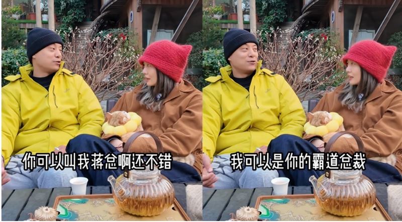 宣布「扎根中國」一年多！蔣友青最新近況曝光　罕曬愛妻合體放閃