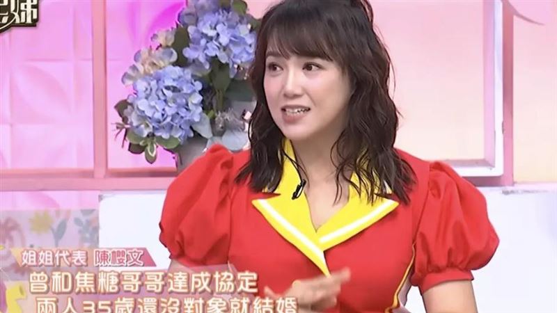 兒童台戀情藏很深!布丁姐姐爆曾和焦糖哥哥私訂終生 最後卻閃嫁圈外尪