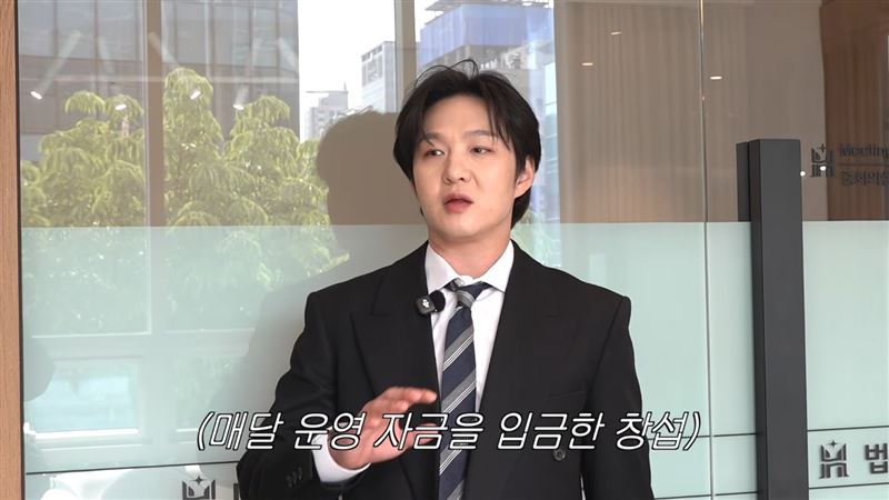大咖男星開補習班出事！「遭合夥人捲款1.1億」落跑　超慘下場曝光
