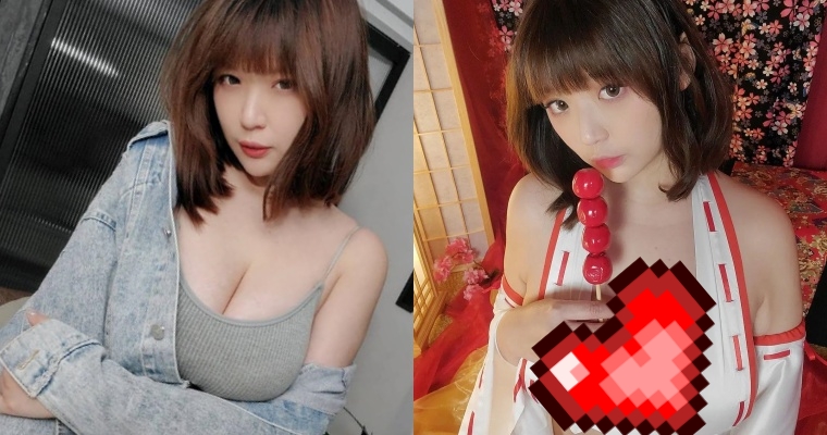 短髮正妹「茹茹」穿上女巫服…喊話網友：為你驅除一年的厄運